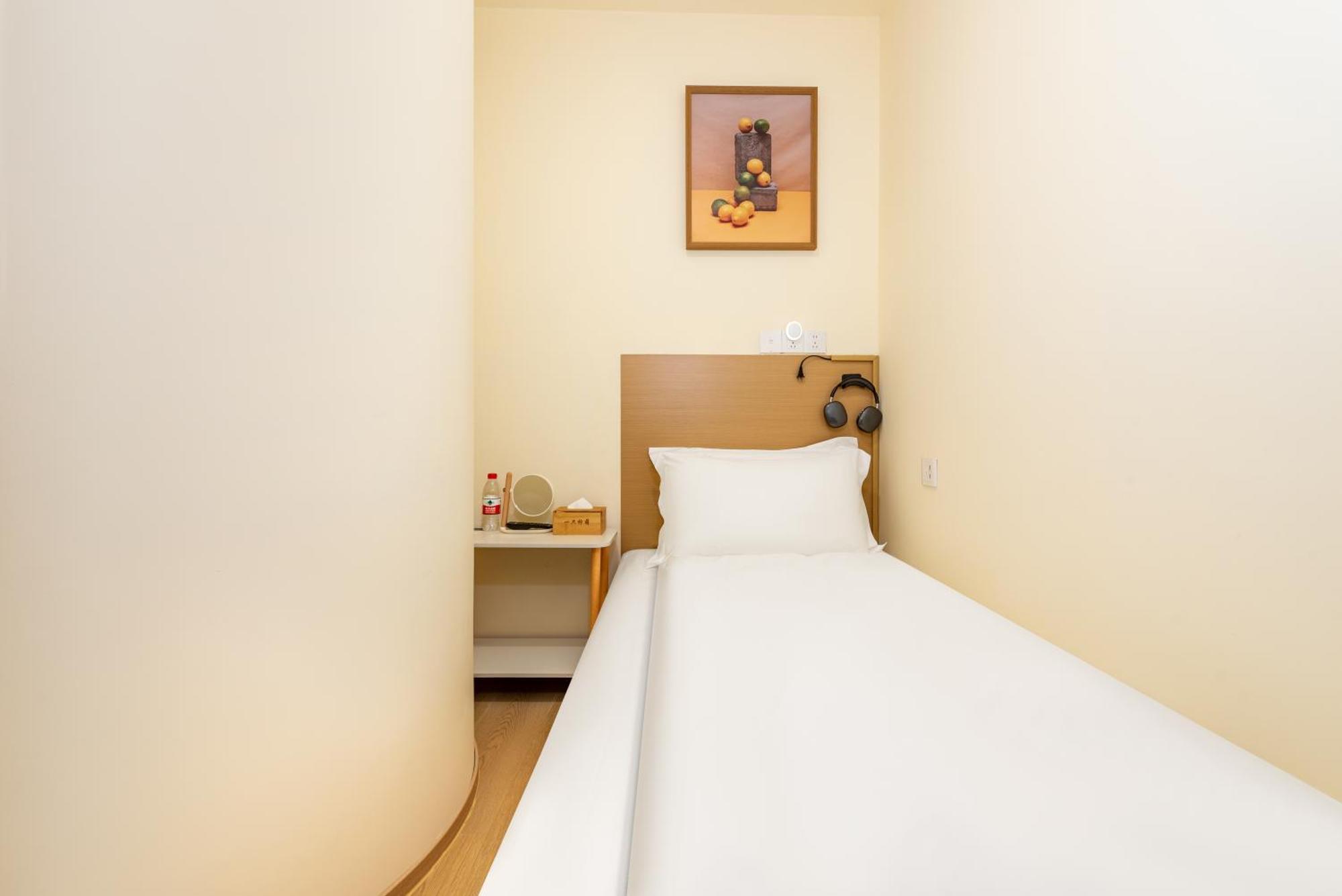 Lemon Hotel - Metro Line 1 Line 7 Changshu Road 200 Meters Xangai Exterior foto