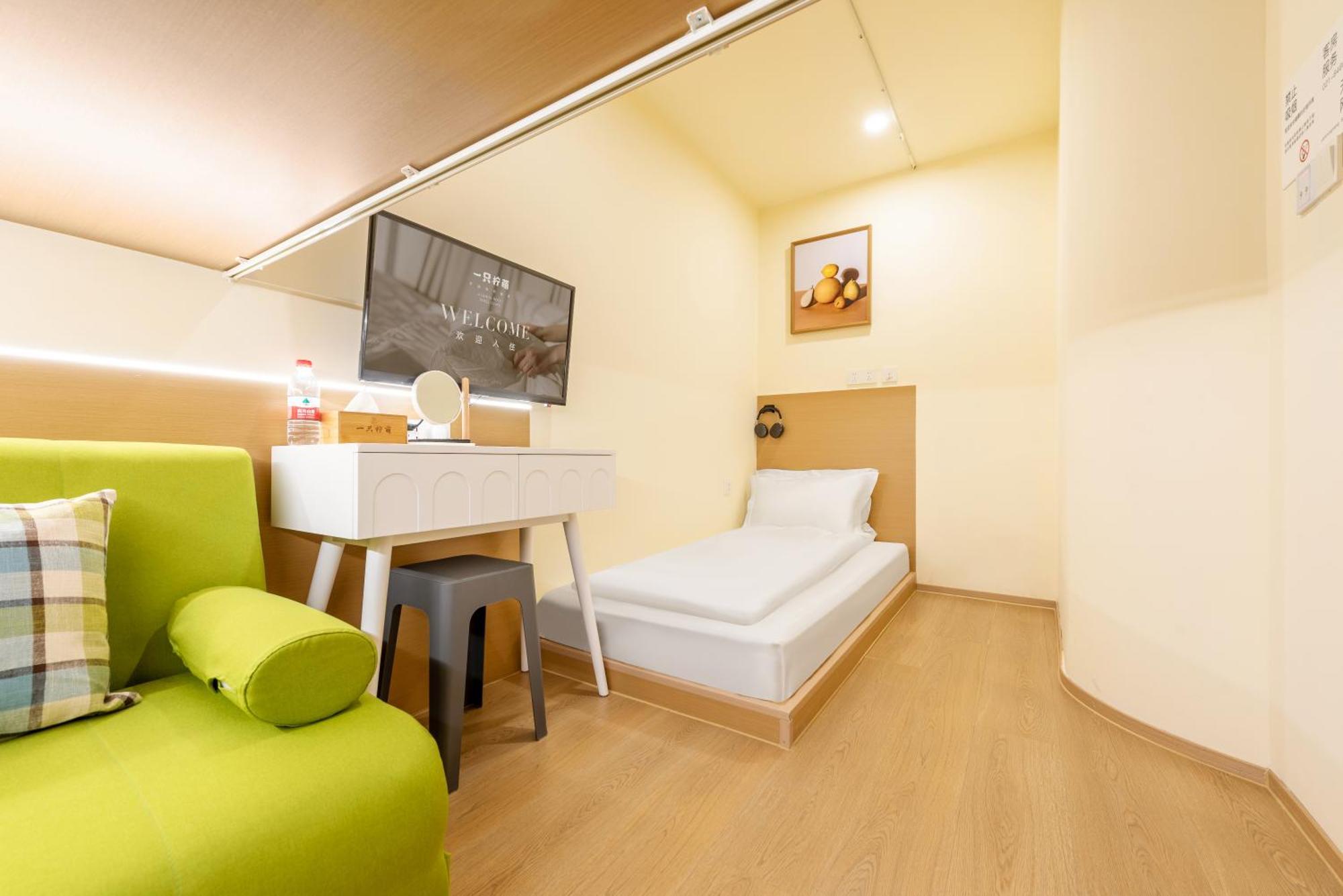 Lemon Hotel - Metro Line 1 Line 7 Changshu Road 200 Meters Xangai Exterior foto