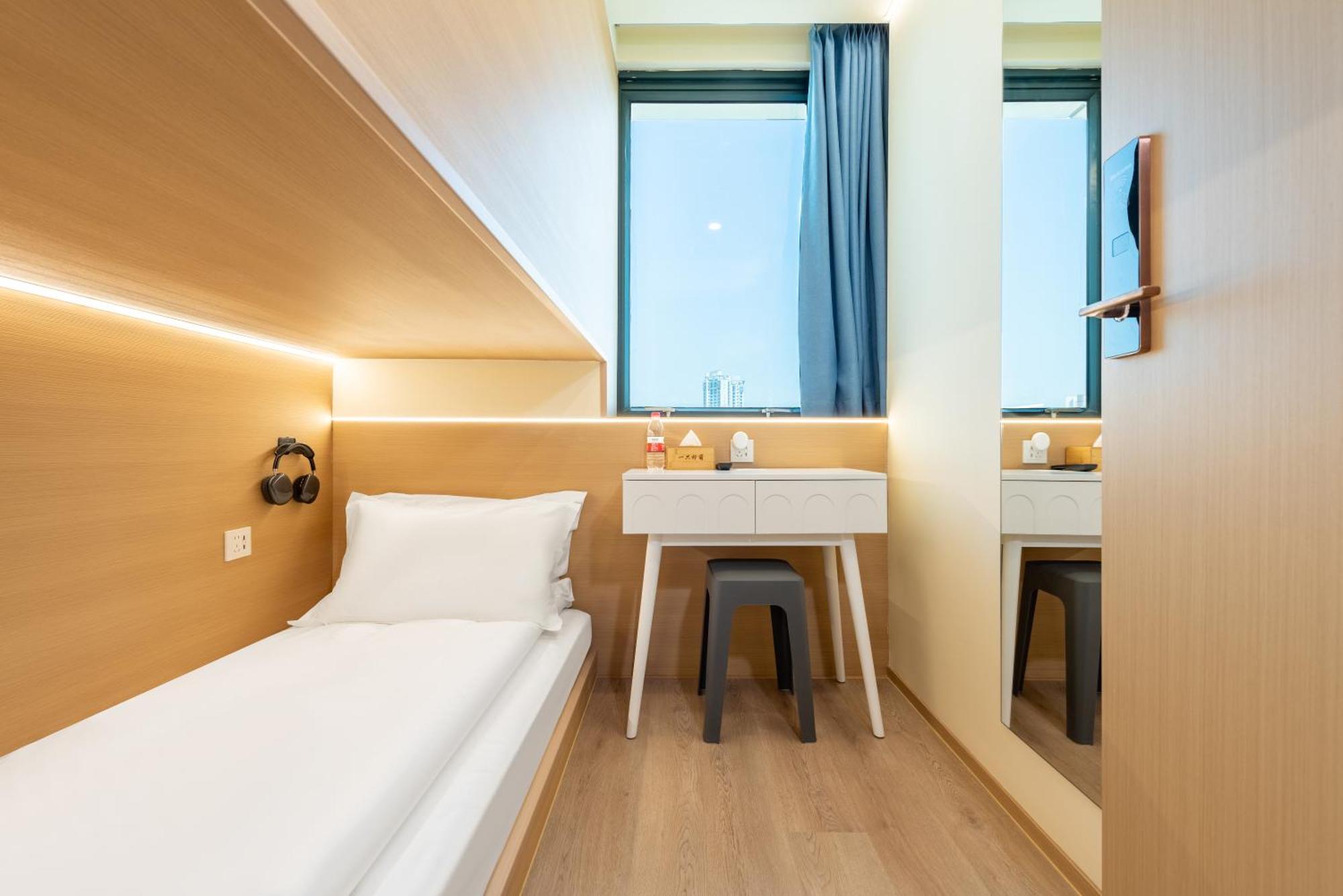 Lemon Hotel - Metro Line 1 Line 7 Changshu Road 200 Meters Xangai Exterior foto