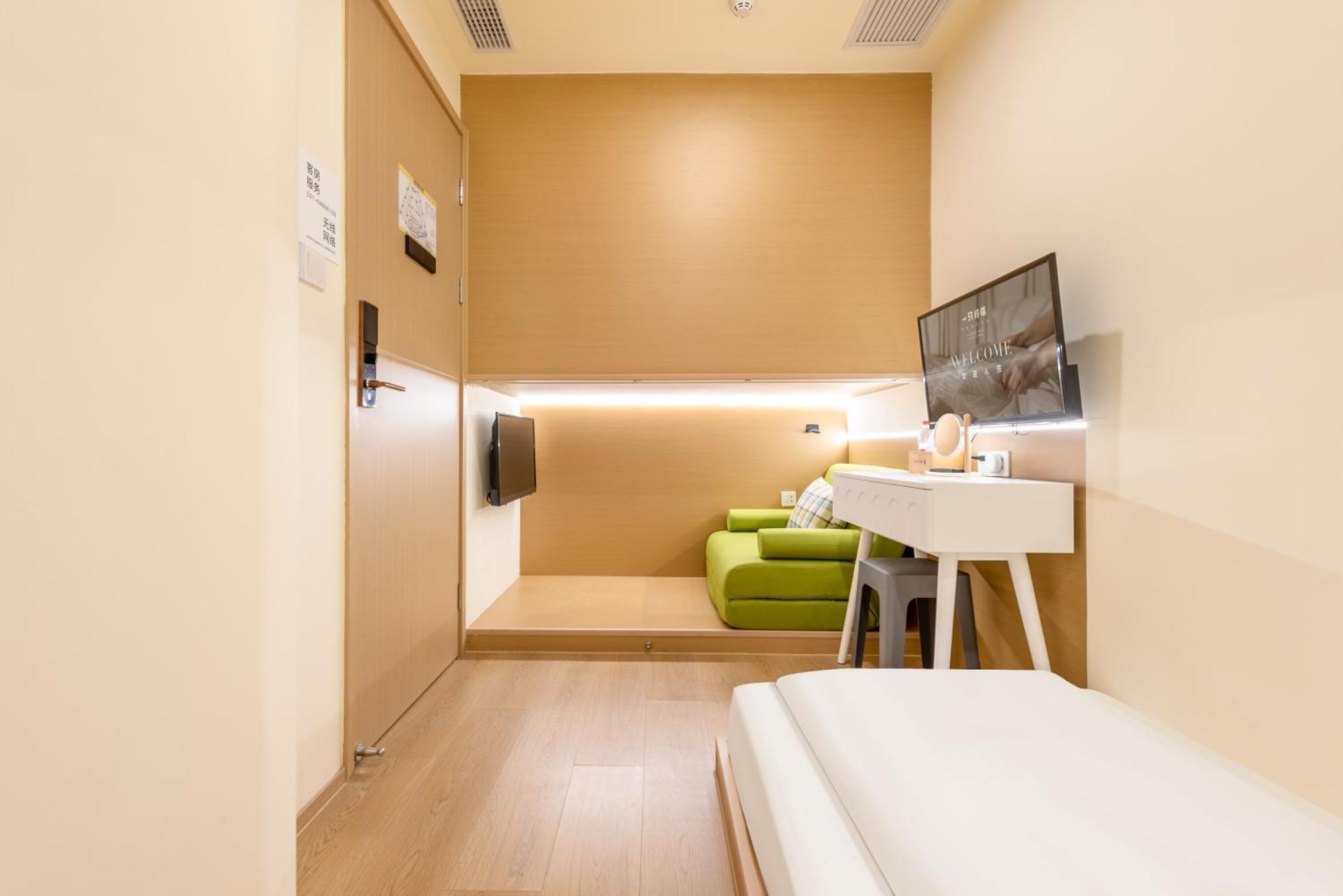 Lemon Hotel - Metro Line 1 Line 7 Changshu Road 200 Meters Xangai Exterior foto