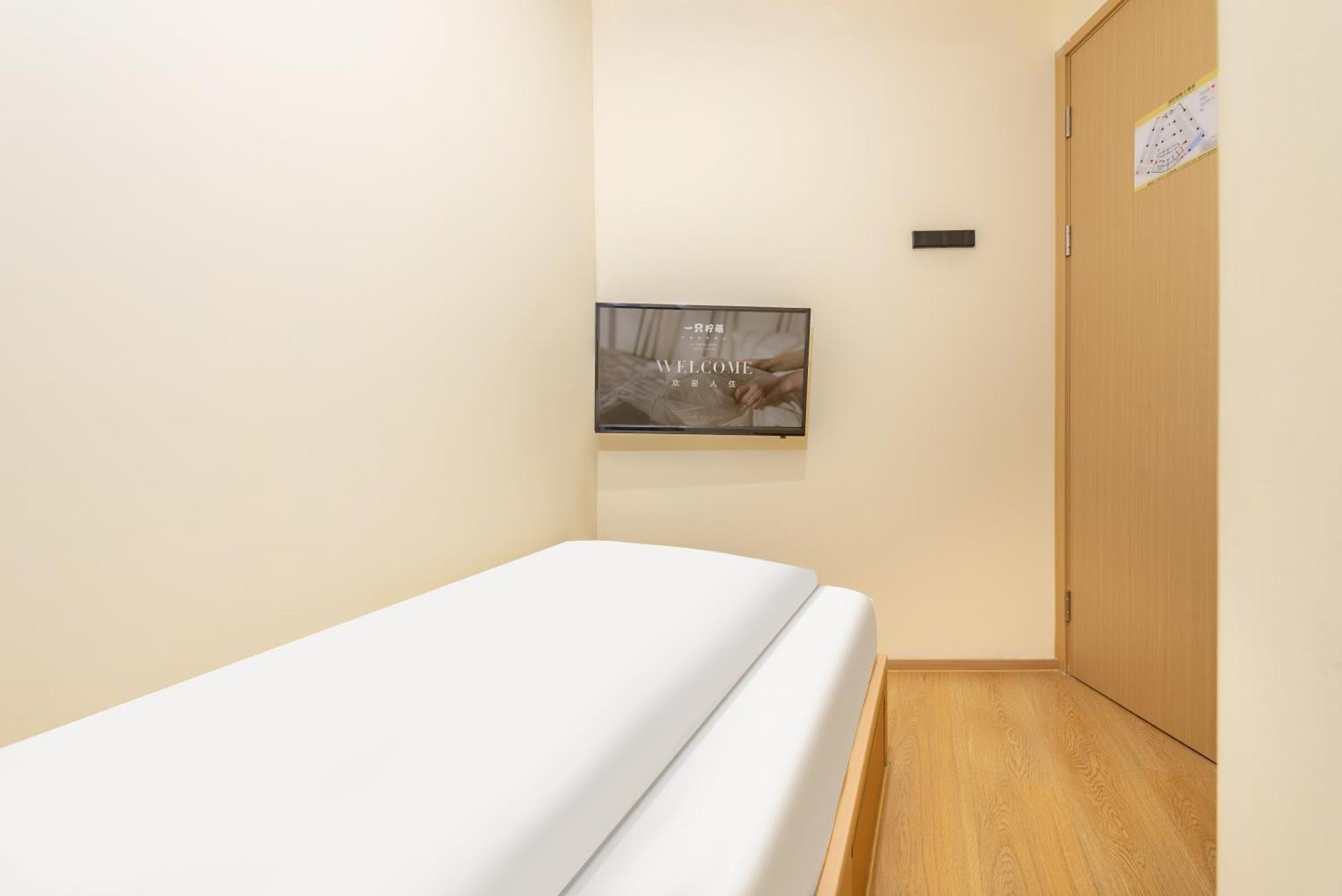 Lemon Hotel - Metro Line 1 Line 7 Changshu Road 200 Meters Xangai Exterior foto
