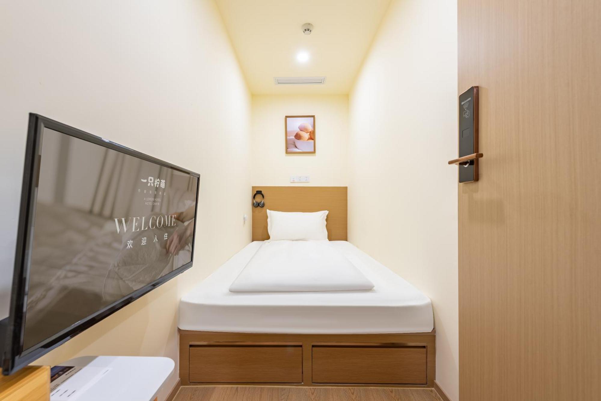 Lemon Hotel - Metro Line 1 Line 7 Changshu Road 200 Meters Xangai Exterior foto