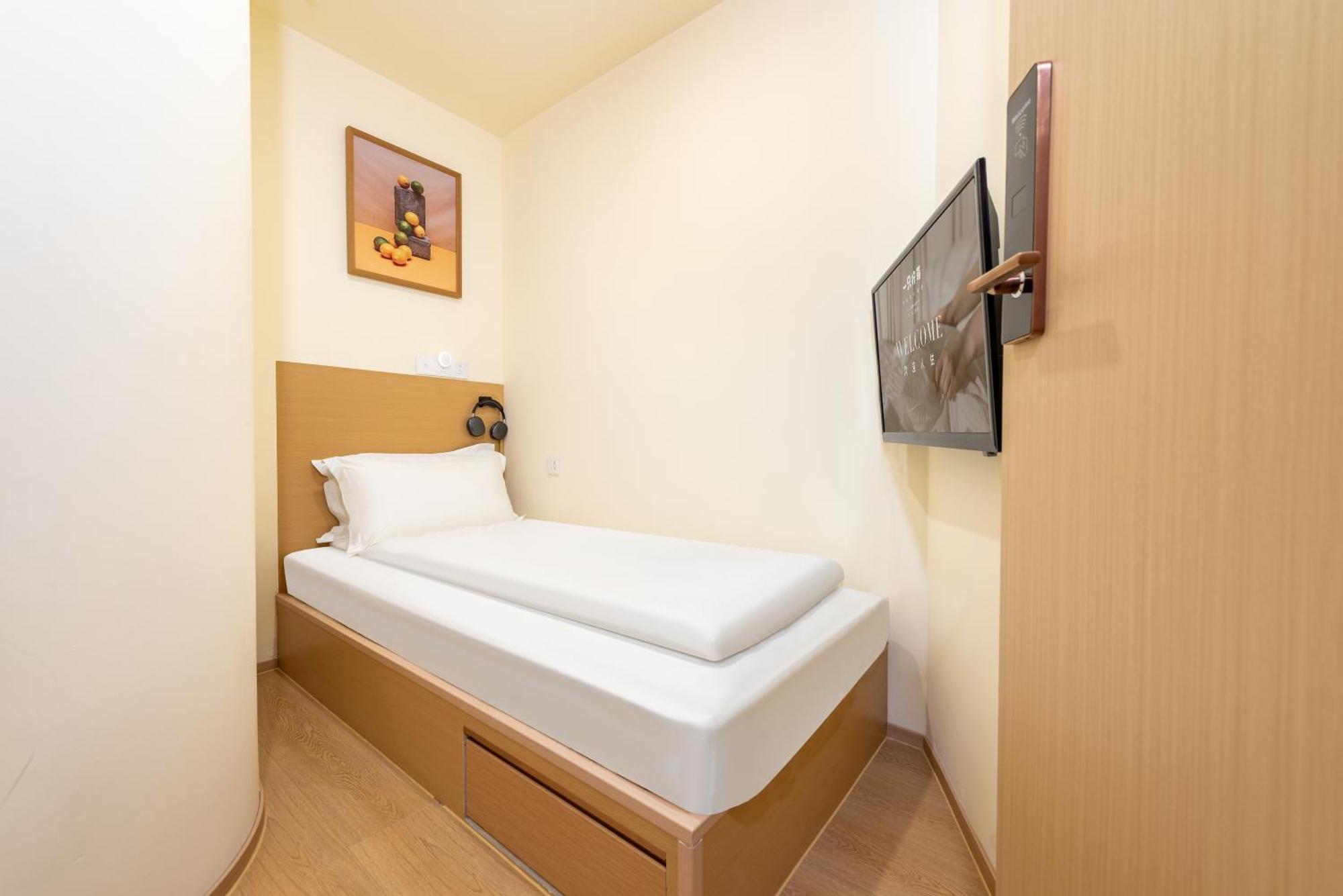 Lemon Hotel - Metro Line 1 Line 7 Changshu Road 200 Meters Xangai Exterior foto