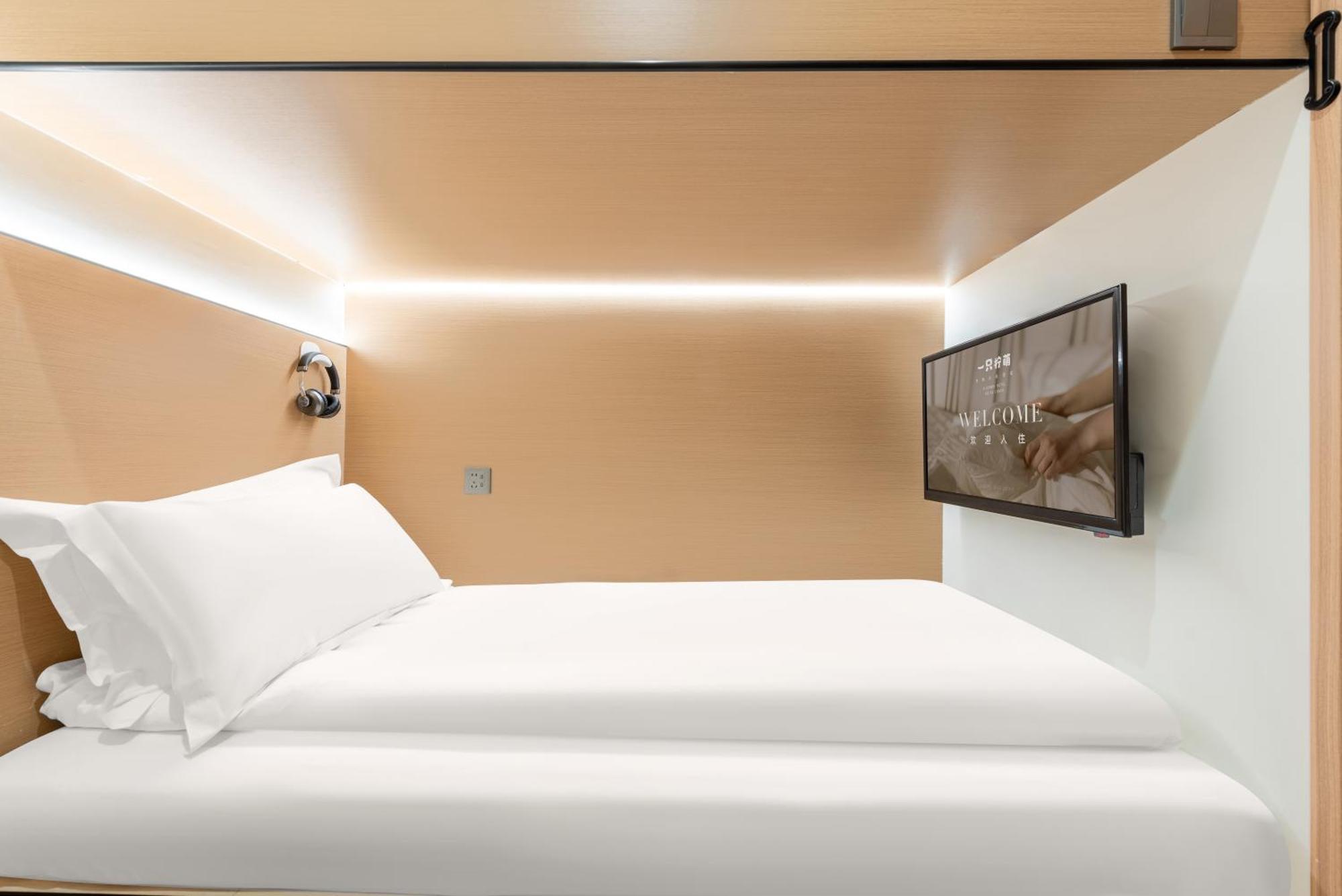 Lemon Hotel - Metro Line 1 Line 7 Changshu Road 200 Meters Xangai Exterior foto