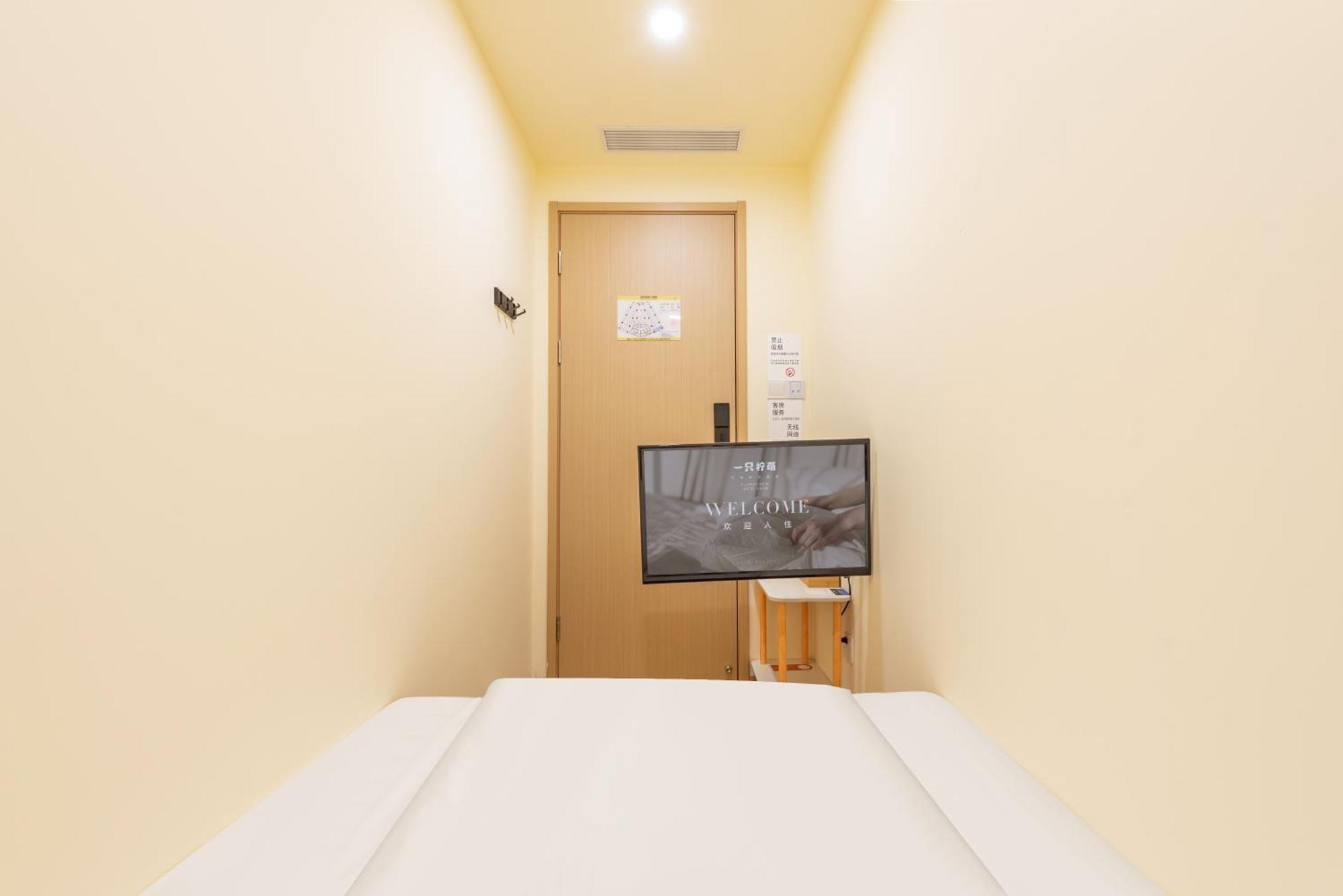 Lemon Hotel - Metro Line 1 Line 7 Changshu Road 200 Meters Xangai Exterior foto