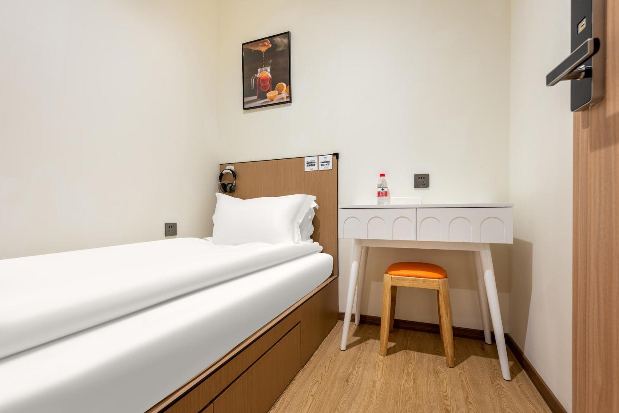 Lemon Hotel - Metro Line 1 Line 7 Changshu Road 200 Meters Xangai Exterior foto