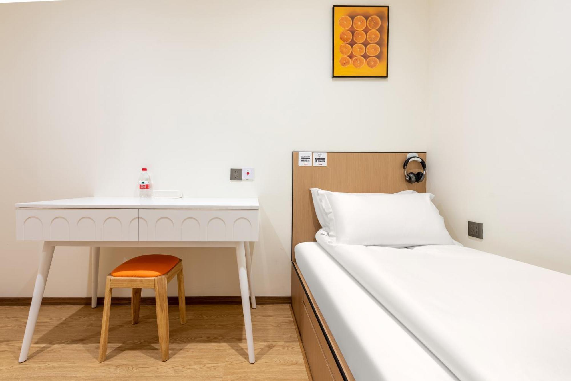 Lemon Hotel - Metro Line 1 Line 7 Changshu Road 200 Meters Xangai Exterior foto