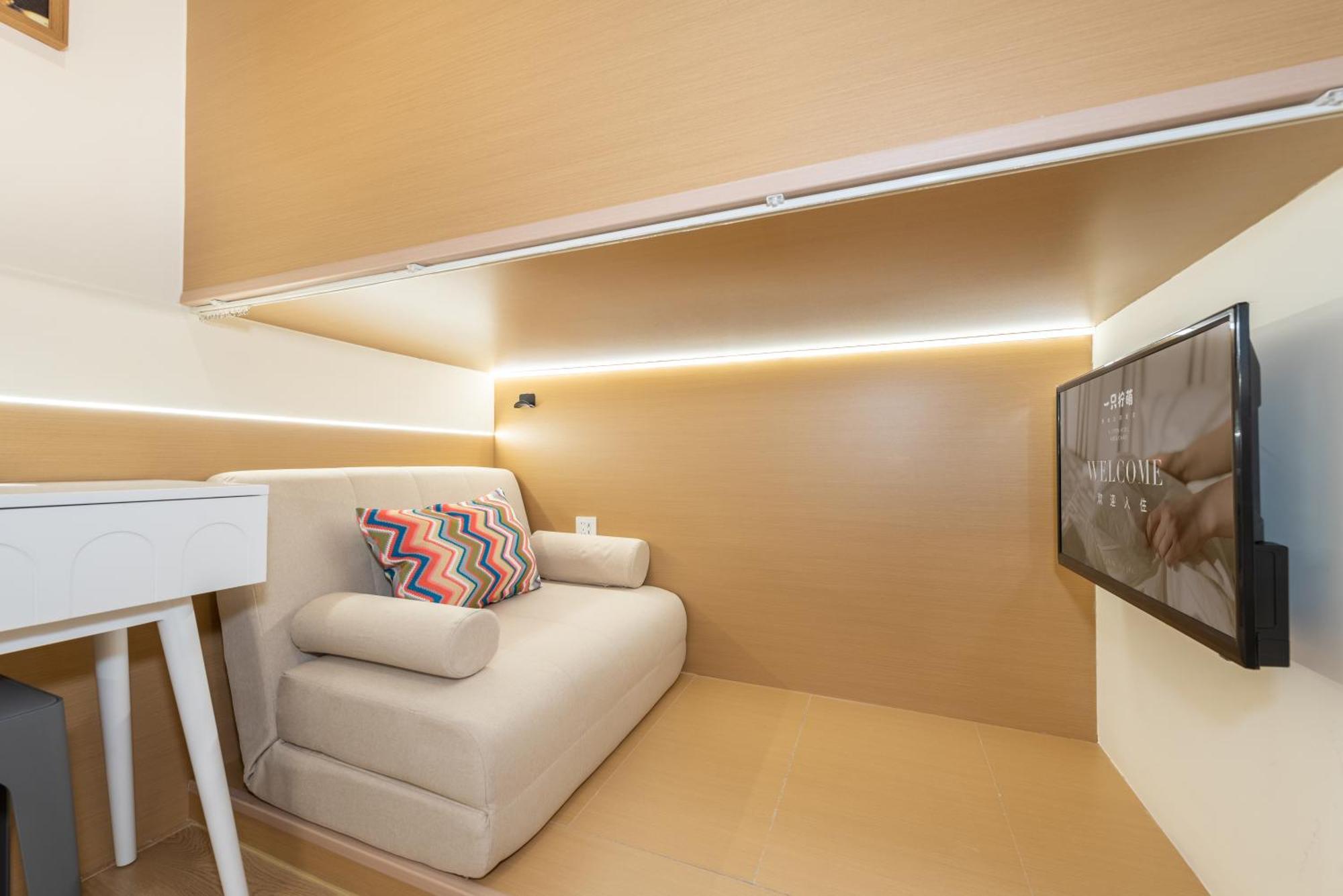 Lemon Hotel - Metro Line 1 Line 7 Changshu Road 200 Meters Xangai Exterior foto