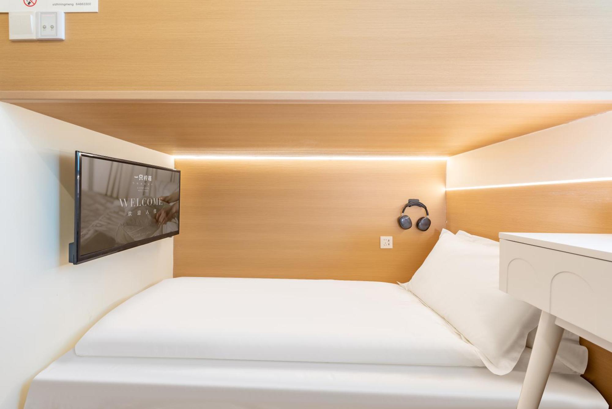 Lemon Hotel - Metro Line 1 Line 7 Changshu Road 200 Meters Xangai Exterior foto