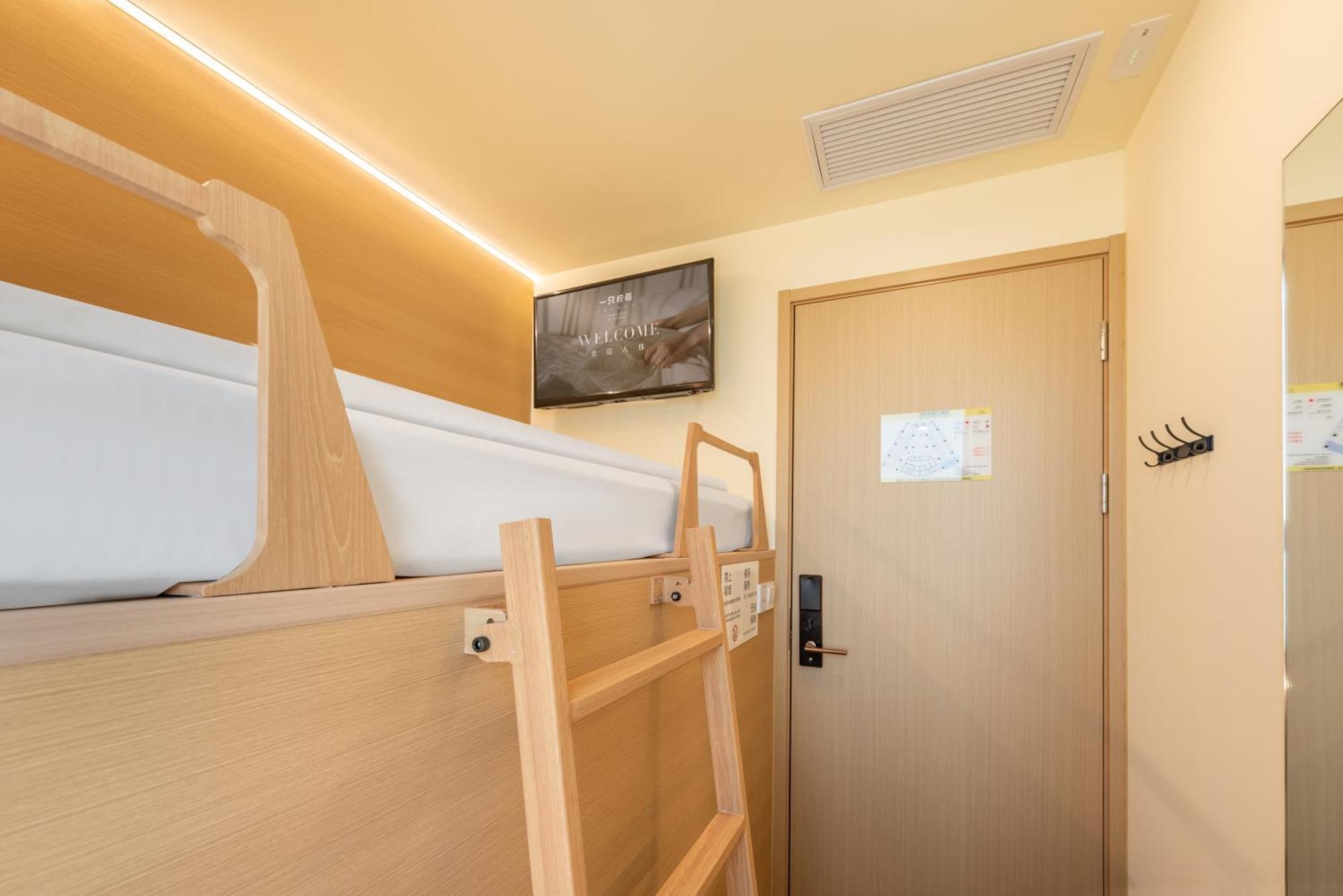 Lemon Hotel - Metro Line 1 Line 7 Changshu Road 200 Meters Xangai Exterior foto