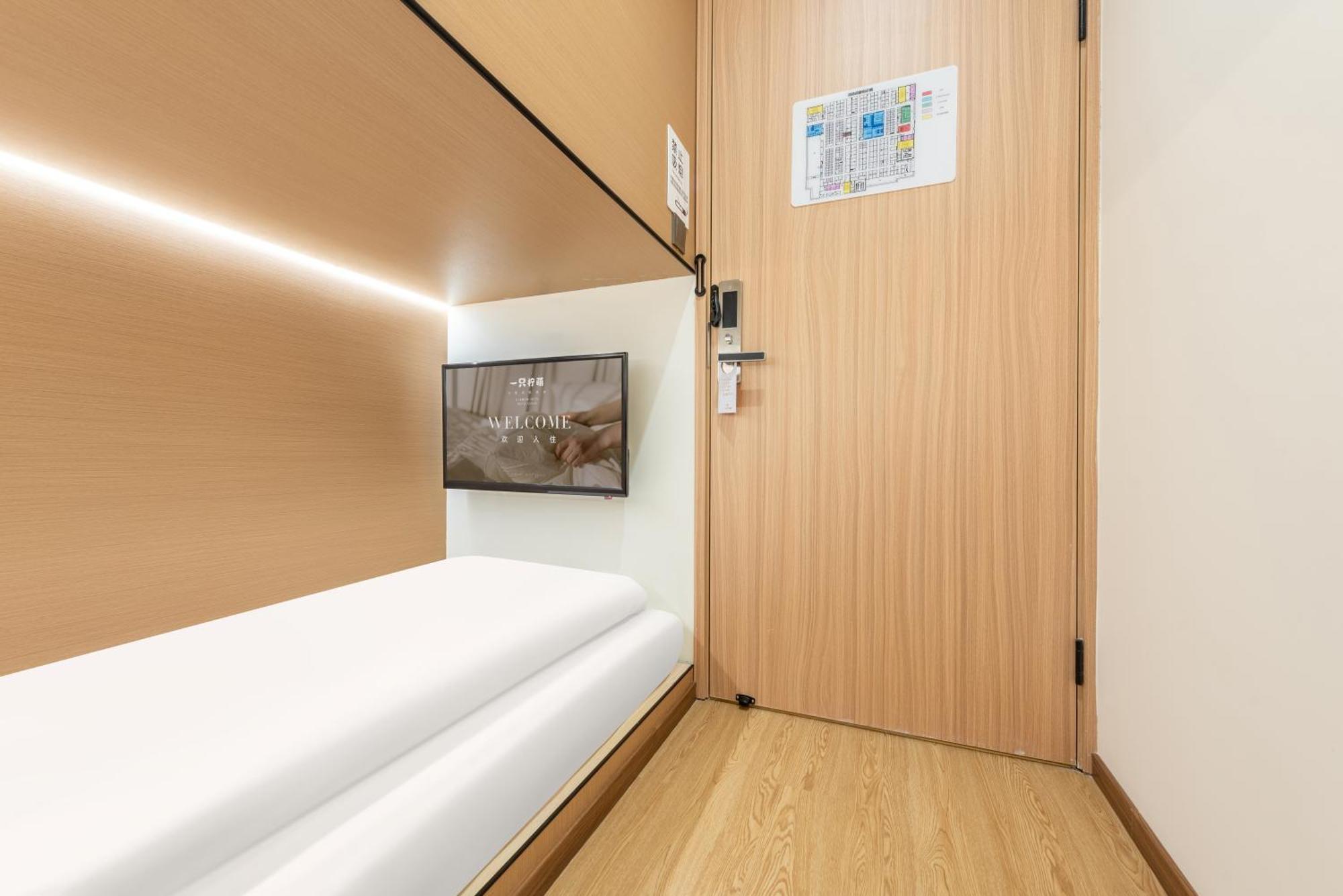 Lemon Hotel - Metro Line 1 Line 7 Changshu Road 200 Meters Xangai Exterior foto